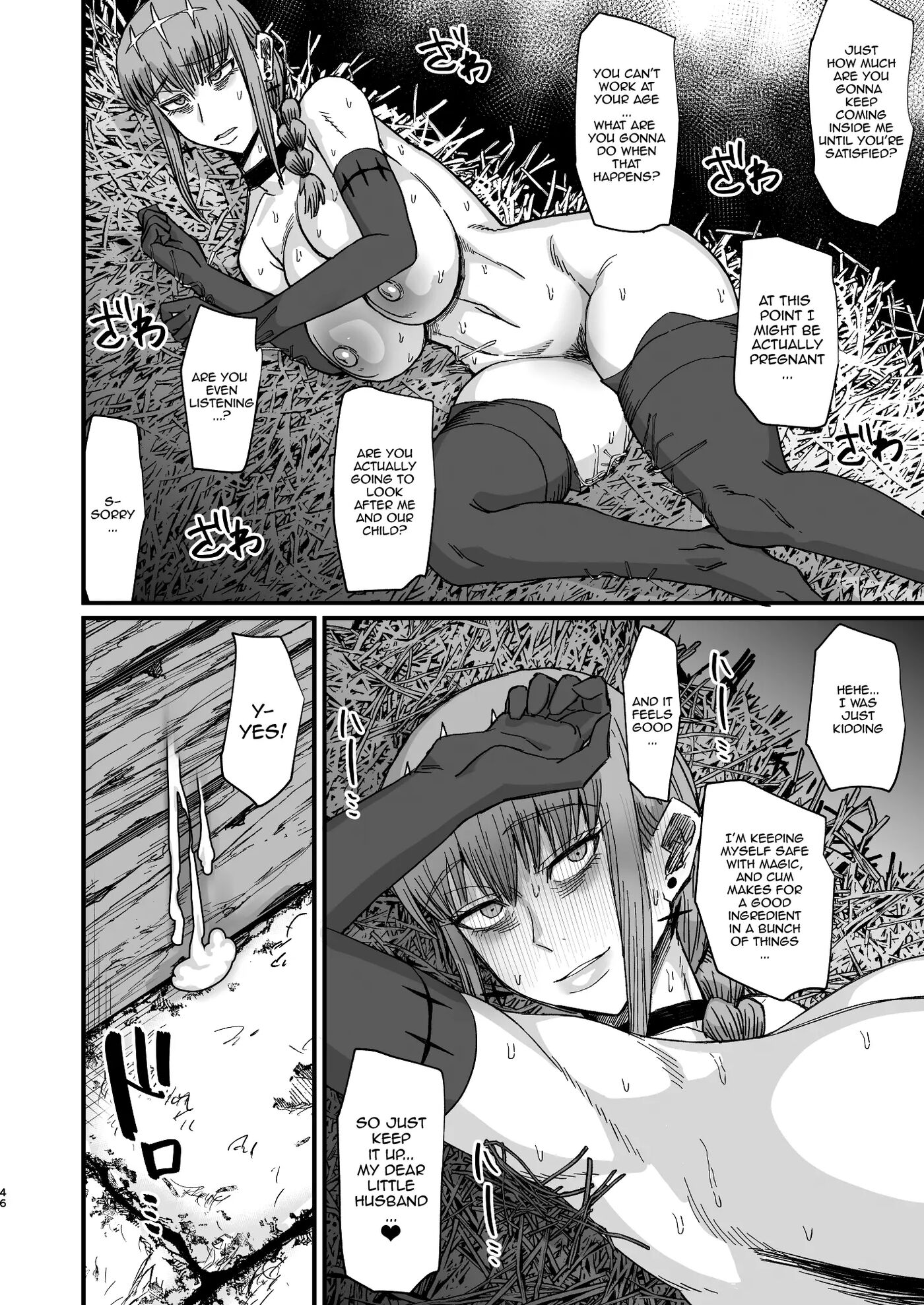 Witch Meat Chapter 1000 Page 46